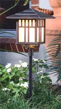 Hanover Lantern LVW28479 - Landscape Lighting